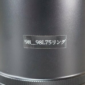 [QS][G115360] 高橋製作所 タカハシ 98_98L75リング β-SGR用 接続リング 天体望遠鏡 部品の画像3