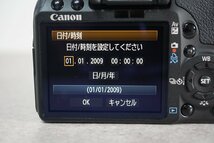 [QS][E4322680] Canon キヤノン EOS Kiss X3 デジタル一眼レフカメラ LP-E5バッテリー3点/LC-E5チャージャー/使用説明書 等付属_画像7