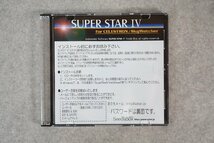 [QS][E43341KP] Seeds Box SUPER STAR IV for CELESTRON/Skywatcher 天文シミュレーションソフト_画像1