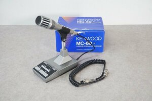 [QS][E4361580] KENWOOD Kenwood MC-60 подставка Mike настольный Mike с коробкой 