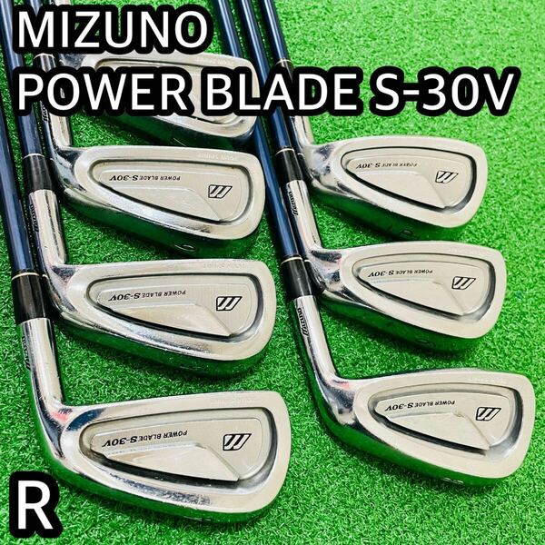 6702 MIZUNO POWER BLADE S-30V ミズノ アイアン 7本セット　右利き　送料無料　匿名配送　TOUR SPIRIT フレックスR