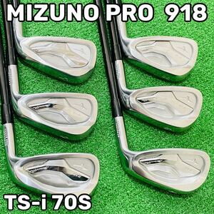 6779 MIZUNO PRO 918 TS-i 70S ミズノプロ アイアン6本セット　右利き　送料無料　匿名配送