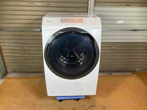 [999 jpy start ]# superior article #Panasonic drum type washing machine #2020 year made #NA-VX300AL# Nagoya departure # direct pick ip welcome!