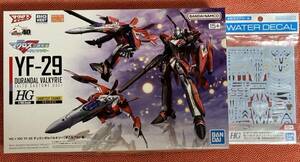 [ new goods unopened ][ free shipping ]HG 1/100 YF-29te. Ran daru bar drill -(.. woman Alto machine ) & exclusive use water transcription type decal 