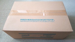 ペルソナ3 リロード カートン(4枚×6P×30BOX)1ケース《ヴァイスシュヴァルツ プレミアムブースター》