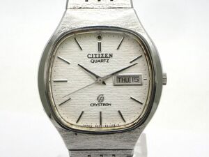 1000円スタート 腕時計 CITIZEN シチズン CRYSTRON クリストロン 4-860802 クオーツ QZ デイデイト シルバー文字盤 メンズ WHO C60023