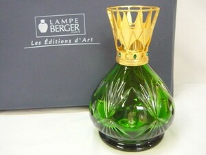 1000円スタート アロマオイルランプ LAMPE BERGER ランプベルジェ ソリマン グリーン×ゴールドカラー フランス製 箱付 芳香器 4 E703