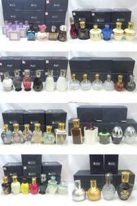 1000 jpy start aroma oil lamp approximately 50 point summarize LAMPE BERGER lamp bell je red / purple / blue / green etc. aromatic vessel 4 F60035