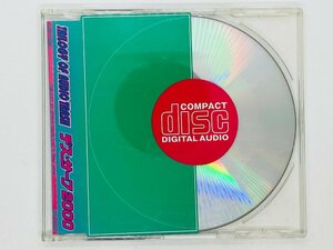 即決CD デスサーフ2000 TRILOGY OF AUDIO TRASH X33