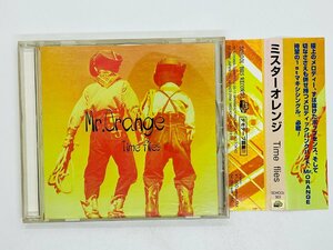 即決CD Mr.Orange Time flies / ミスターオレンジ / 帯付き V04