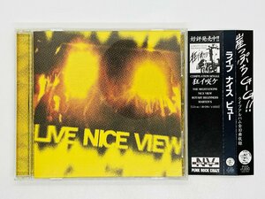 即決CD LIVE NICE VIEW / ライヴ ナイスビュー / 帯付き S06