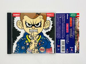 即決CD GON ワナビィ / 帯付き PQCD-10031 G05