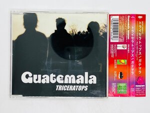 即決CD レンタル品 TRICERATOPS / GUATEMALA / トライセラトップス / ガテマラ / 帯付き ESCB1946 X33