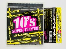 即決CD 10代バンド スーパーティーンズ / 10's super teen's / 帯付き Y50_画像1