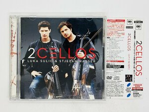 即決CD+DVD 2CELLOS / LUKA SULIC & STJEPAN HAUSER / トゥー・チェロズ アルバム 帯付き Z24
