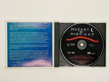 即決CD MOZART AT MIDNIGHT / A Soothing Little Night Music / モーツァルト Y49_画像3