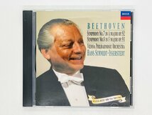 即決CD ベートーヴェン 交響曲第7番・第8番 ハンス・シュミット=イッセルシュテット UCCD-7072 Z27_画像1