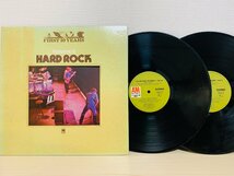 即決2LP A&Mポピュラー音楽全集 / 第6集 / ハードロック編 / A&M First 10 Years, Vol. 6 - Hard Rock L33_画像1