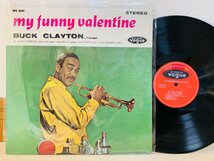 即決LP Vogue / BUCK CLAYTON My Funny Valentine / バック・クレイトン UPS-5049 L31_画像1