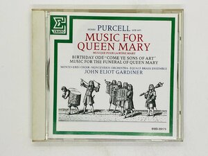 即決CD パーセル メアリー女王のための音楽 ガーディナー / H PURCELL MUSIC FOR QUEEN MARY GARDINER / B18D39173 Y48