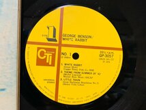 即決LP ジョージ・ベンソン GEORGE BENSON / WHITE RABBIT ホワイト・ラビット / GP-3057 L33_画像2