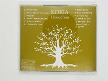 即決CD KOKIA コキア I Found You / VIZL-796 G03_画像2