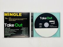 即決CD 音楽のお弁当 テイクアウト ミングル / Take Out MINGLE / 五月のミル アルバム 帯付き L04_画像3