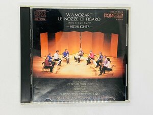 即決CD DENON初期盤 フィガロの結婚 ハイライト オランダ管楽アンサンブル / モーツァルト 木管八重奏によるオペラ / 38C377124 Z18