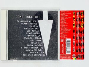 即決CD カム・トゥゲザー ジャズを抱きしめたい / COME TOGETHER / CASSANDRA WILSON 帯付き TOCP-65643 Y47