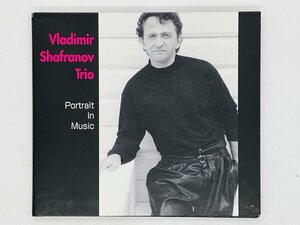 即決CD ウラジミール・シャフラノフ Vladimir Shafranov Trio / Portrait In Music / 澤野工房 AS 020 Y46
