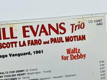 即決CD GIANTS OF JAZZ BILL EVANS TRIO / ビル・エヴアンス / WALTZ FOR DEBBY , MY FOOLISH HEART / アルバム Y47_画像4