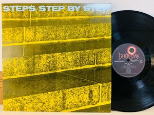 即決LP STEP BY STEP / STEPS / ステップ・バイ・ステップ ステップス / 国内盤 YF-7020-N L32