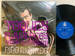  быстрое решение LP NINO RICARDO / TOQUES FLAMENCOS DE GUITARRA / колено nyo* licca rudo/ VIP-4039 L32