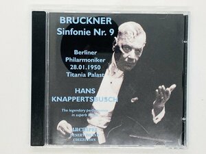 即決CD Hans Knappertsbusch conducts Berliner Philharmoniker / BRUCKNER Sinfonie Nr.９/ ARPCD0034 Z20