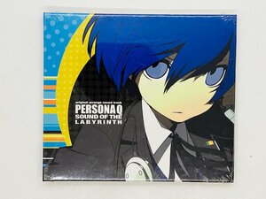 即決CD 未開封 アトラス PERSONA Q SOUND OF THE LABYRINTH ペルソナQ シャドウ オブ ザ ラビリンス U03