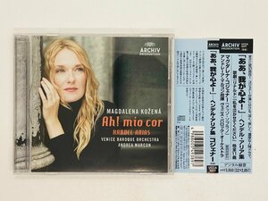 即決CD ああ、我が心よ ヘンデル・アリア集 / マグダレナ・コジェナー メッゾ・ソプラノ / MAGDALENA KOZENA 帯付き UCCA1077 Y45