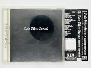 即決CD Each Other Ground HARDCORE COMPILATION / ツメカケ 帯付き S.I.H-009 Y26　