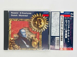 即決CD ウィリアム・テル ロッシーニ序曲集 デュトワ指揮 モントリオール交響楽団 帯付き POCL-1207 Y45