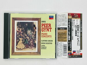 即決SHM-CD グリーグ ペール・ギュント / ピアノ協奏曲 / フィエルスタート 指揮 / カーゾン ピアノ / 帯付き UCCD-9699 Y46