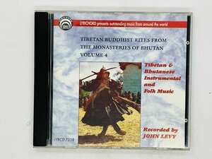 即決CD LYRICHORD TIBET VOL.4 / Tibetan / Bhutanese Instrumt & Folk Music チベット LYCD 7258 Z54