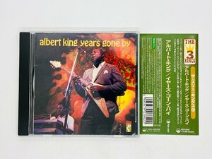 即決CD ALBERT KING / YEARS GONE BY / アルバートキング / イヤーズ・ゴーン・バイ 帯付き PCD3842 L03