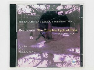 即決2CD BEETHOVEN Complete Cycle of Trios VOL.2 / KALICHSTEIN / LAREDO / ROBINSON TRIO / KIC-CD-7724 Z59