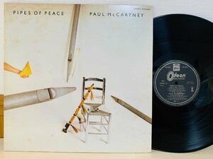 即決LP PAUL McCARTNEY / PIPES OF PEACE / ポール・マッカートニー パイプス・オブ・ピース 国内盤 EPS-91071 L28