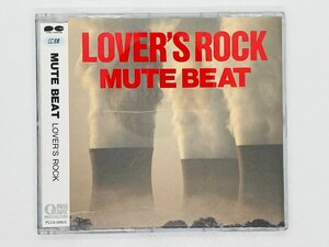 即決CD LOVER'S ROCK MUTE BEAT / ミュート・ビート CD選書 X38