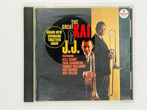 即決CD J.J.Johnson and Kai Winding / THE GREAT KAI AND J.J. / Bill Evans参加 / Impulse! MVCJ-19065 Z43