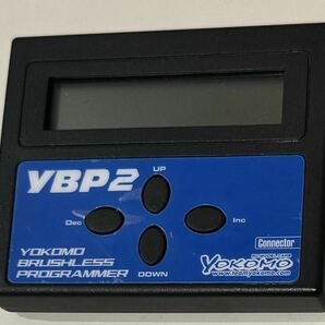 ヨコモ プログラマー YBP2の画像1