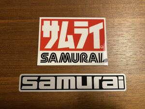 ★ジムニー【サムライ+SAMURAI ステッカー】 ヨシムラパロディ ＊耐水＊耐候＊UVカット◎2枚セット ヨシムラ JB64 JB74 Suzuki スズキ