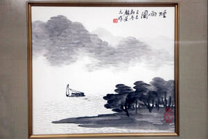 Art hand Auction 【真作】顧栄元 蘇州書画院副院長 額絵 山水図 色紙 中国書画 蔵出し 絵画 肉筆保証 本紙(画芯)サイズ:縦幅約24cm×横幅約27cm, 美術品, 絵画, 水墨画