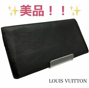 ルイヴィトン LOUIS VUITTON 長財布 ダミエ ポルトフォイユ 二つ折り ブラック　Ｎ63010