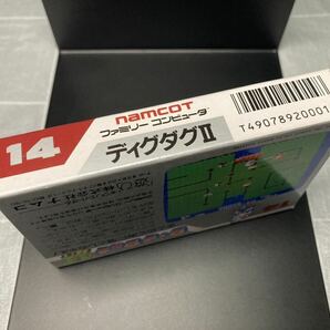 【良品】ディグダグII ディグダグ2 箱説付 ファミコンソフト FC の画像6